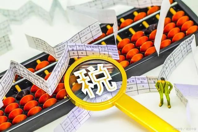 申请“跨境应税行为免税”，需做哪些准备？